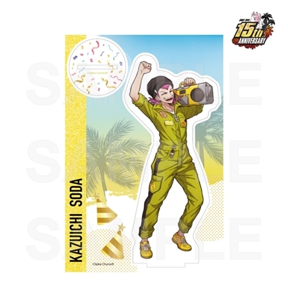 スーパーダンガンロンパ2　パーティー準備　アクリルスタンド　4.左右田和一