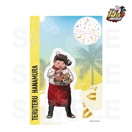 スーパーダンガンロンパ2　パーティー準備　アクリルスタンド　6.花村輝々