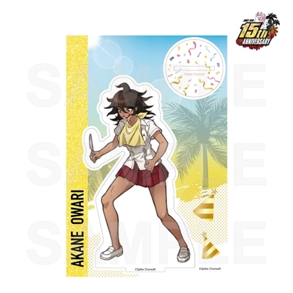 スーパーダンガンロンパ2　パーティー準備　アクリルスタンド　9.終里赤音