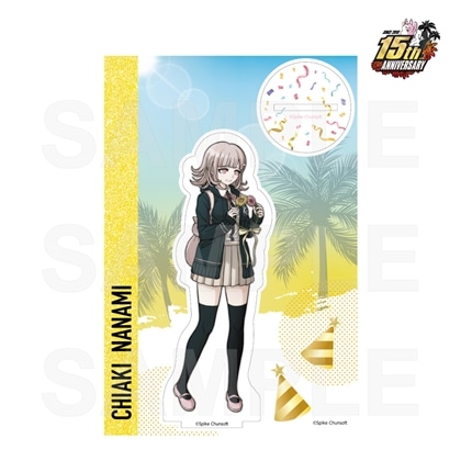 スーパーダンガンロンパ2　パーティー準備　アクリルスタンド　10.七海千秋