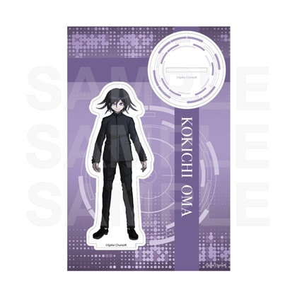 ニューダンガンロンパV3　出身高校制服　アクリルスタンド　4.王馬小吉