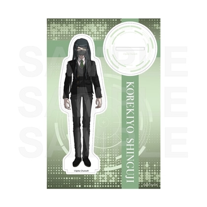 ニューダンガンロンパV3　出身高校制服　アクリルスタンド　9.真宮寺是清