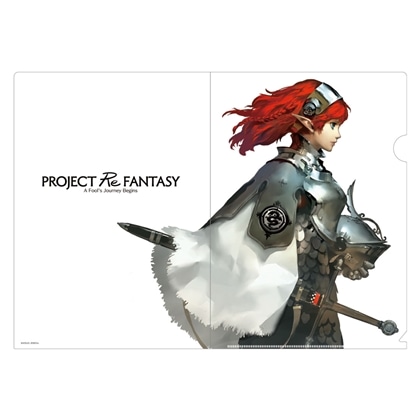 メタファー:リファンタジオ展 クリアファイル F