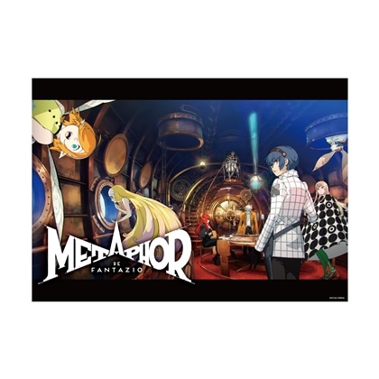 メタファー:リファンタジオ展 A3クリアポスター B