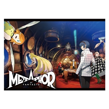 メタファー:リファンタジオ展 B2ポスター B