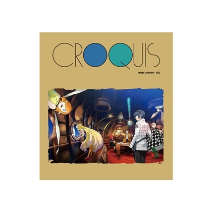 メタファー:リファンタジオ展 クロッキーブック A