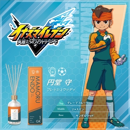 『イナズマイレブン』 ルームディフューザー 円堂守～フレッシュウッディ～
