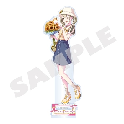 プロジェクトセカイ カラフルステージ！ feat. 初音ミク×サンリオキャラクターズアクリルスタンド 小豆沢 こはね ※2026年10月下旬お届け分