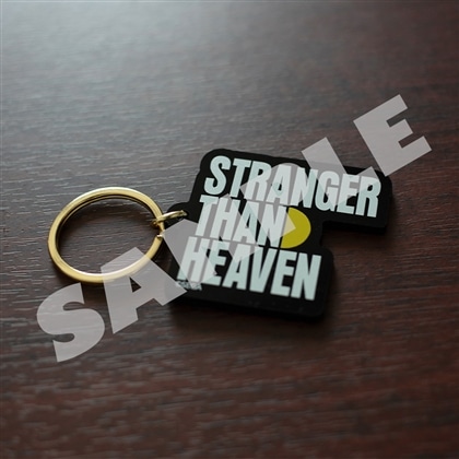 『STRANGER THAN HEAVEN』ロゴアクリルキーリング