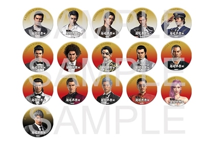 『龍が如く』 冠婚葬祭展 缶バッジコレクション（全16種）【単品】