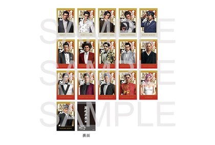 『龍が如く』 冠婚葬祭展 ショットイメージカードコレクション（全16種+レア）【単品】