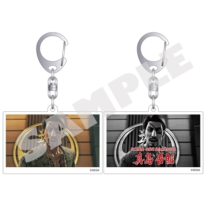 『龍が如く』 冠婚葬祭展 レンチキュラーアクリルキーホルダー 真島吾朗