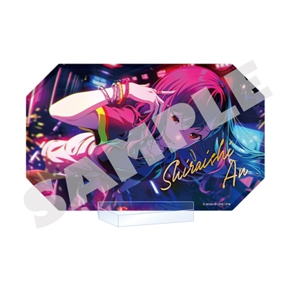 『プロセカ』 ワールドリンク アクリルブロックスタンド 白石 杏