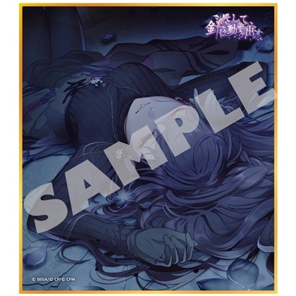 『プロジェクトセカイ カラフルステージ！ feat. 初音ミク』ミニ色紙コレクション 第58弾A 【単品】そして、針は動き出す（全9種）