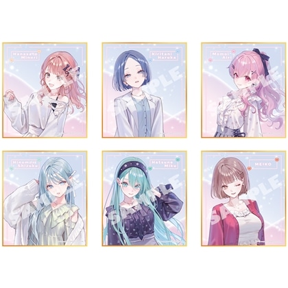 『プロセカ』イラストレーターコラボ ミニ色紙コレクション 【単品】MORE MORE JUMP！（全6種）