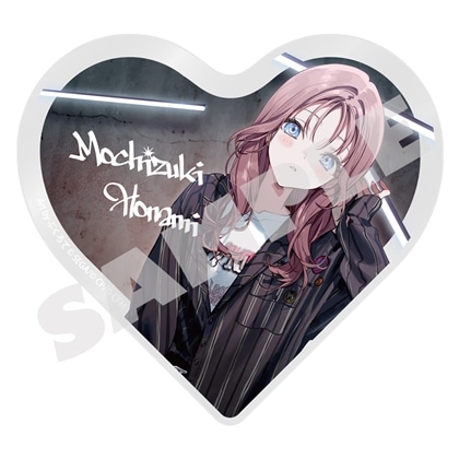 『プロセカ』イラストレーターコラボ ハート型アクリルブロック 望月 穂波