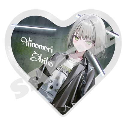 『プロセカ』イラストレーターコラボ ハート型アクリルブロック 日野森 志歩