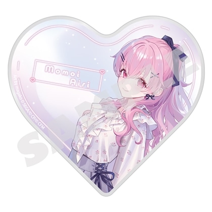 『プロセカ』イラストレーターコラボ ハート型アクリルブロック 桃井 愛莉
