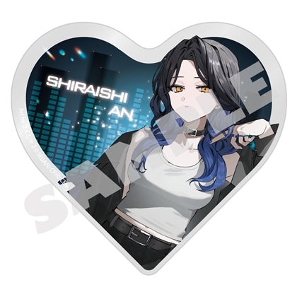 『プロセカ』イラストレーターコラボ ハート型アクリルブロック 白石 杏