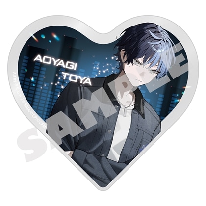 『プロセカ』イラストレーターコラボ ハート型アクリルブロック 青柳 冬弥
