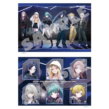 『プロセカ』イラストレーターコラボ クッション Leo/need