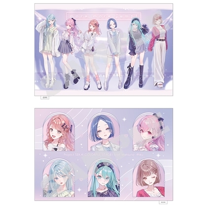 『プロセカ』イラストレーターコラボ クッション MORE MORE JUMP！