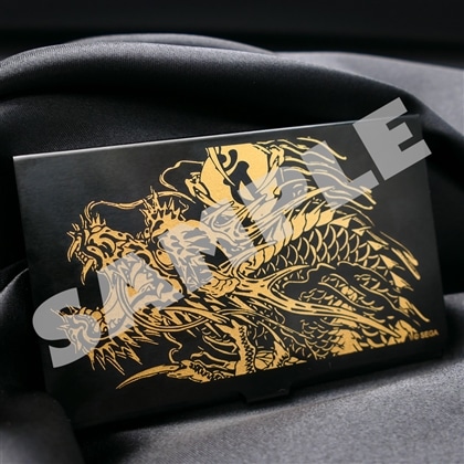 『龍が如く』メタル名刺ケース 桐生一馬 応龍