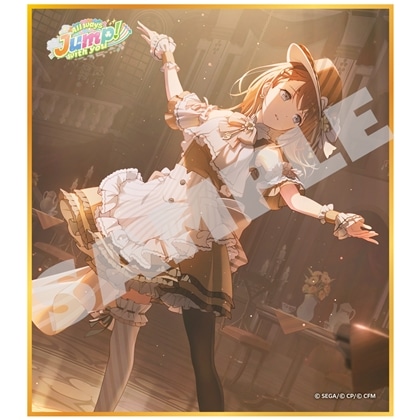 『プロジェクトセカイ カラフルステージ！ feat. 初音ミク』ミニ色紙コレクション 第61弾B【単品】All ways Jump! with you（全8種）