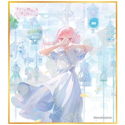 『プロジェクトセカイ カラフルステージ！ feat. 初音ミク』ミニ色紙コレクション 第61弾C【BOX】ほどけぬ明日に手を伸ばして（全9種）