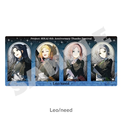 プロジェクトセカイ 6th Anniversary 感謝祭』デスクマット Leo/need