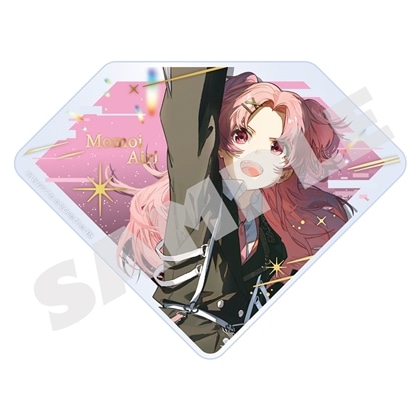 『プロジェクトセカイ 6th Anniversary 感謝祭』ダイヤ型アクリルブロック13 桃井 愛莉