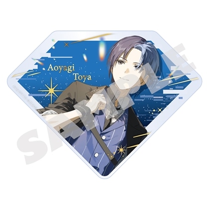 『プロジェクトセカイ 6th Anniversary 感謝祭』ダイヤ型アクリルブロック18 青柳 冬弥
