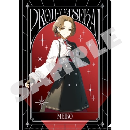 『プロジェクトセカイ 6th Anniversary 感謝祭』メタルクリアファイル05 MEIKO