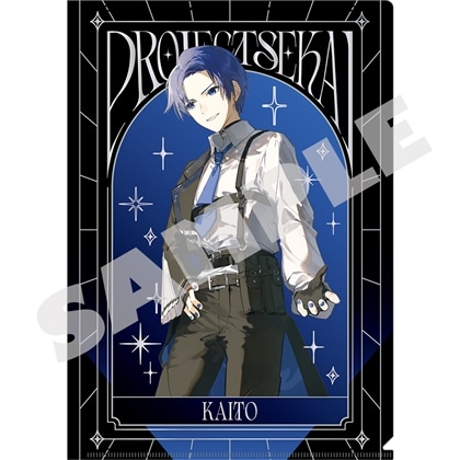『プロジェクトセカイ 6th Anniversary 感謝祭』メタルクリアファイル06 KAITO