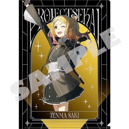 『プロジェクトセカイ 6th Anniversary 感謝祭』メタルクリアファイル08 天馬 咲希