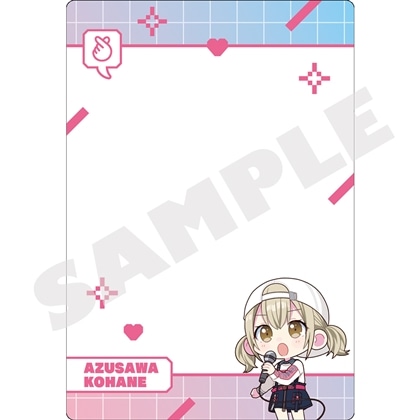 『プロジェクトセカイ 6th Anniversary 感謝祭』ミニキャラ 硬質カードケース15 小豆沢 こはね