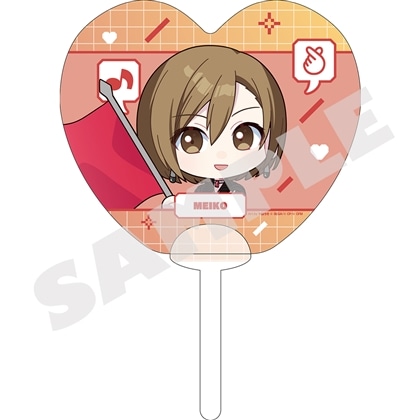 『プロジェクトセカイ 6th Anniversary 感謝祭』ミニキャラ ミニクリアうちわ05 MEIKO