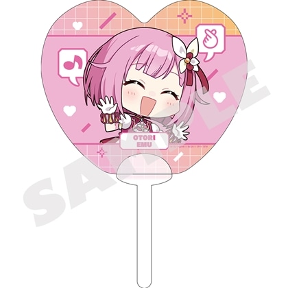 『プロジェクトセカイ 6th Anniversary 感謝祭』ミニキャラ ミニクリアうちわ20 鳳 えむ