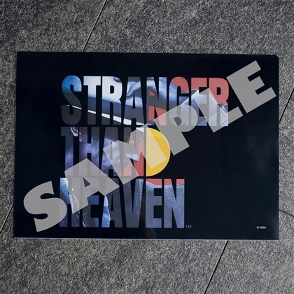 『STRANGER THAN HEAVEN』 マジッククリアファイル