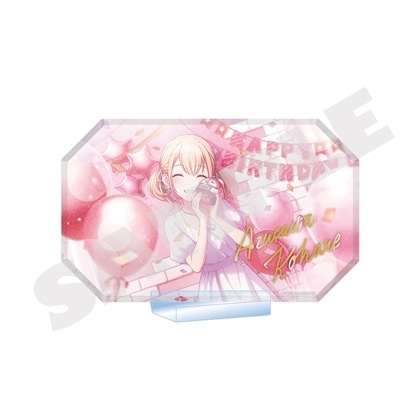 『プロセカ』Anniversary/Birthdayイラスト 2024-2025 アクリルブロックスタンド 小豆沢 こはね