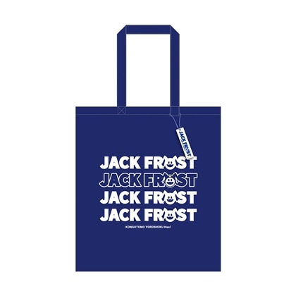 真・女神転生シリーズ ジャックフロスト トートバッグ