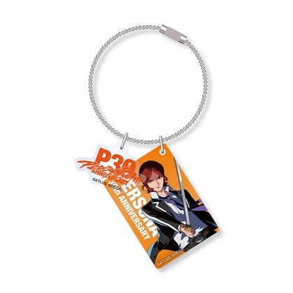 P30th 主人公キーホルダー（P2罪）