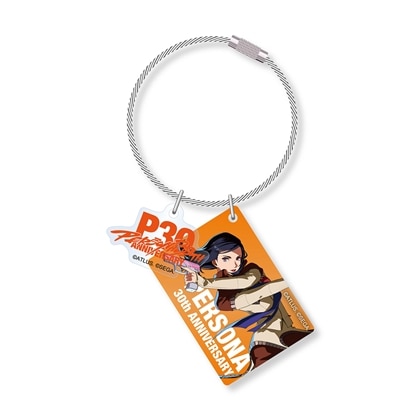 P30th 主人公キーホルダー（P2罰）