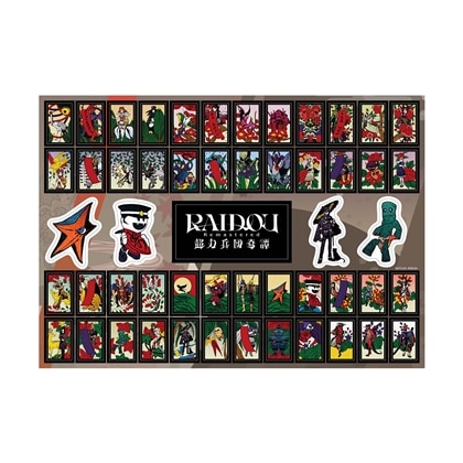 RAIDOU Remastered: 超力兵団奇譚 悪魔花札 ステッカーシート
