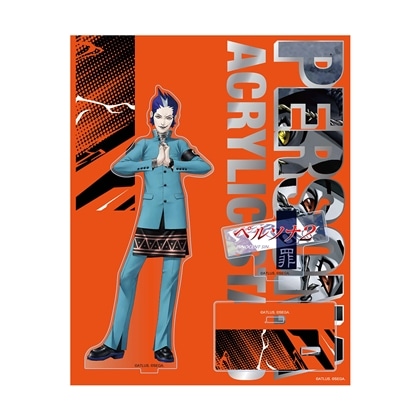 P30th記念 アクリルスタンド (P2罪 三科 栄吉）