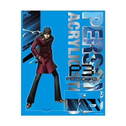 P30th記念 アクリルスタンド (P3 荒垣 真次郎）