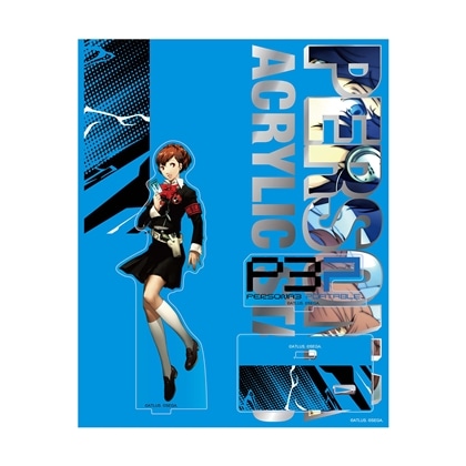P30th記念 アクリルスタンド (P3P 女性主人公）