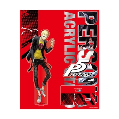 P30th記念 アクリルスタンド (P5 坂本 竜司）