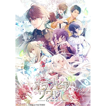 オランピアソワレ Catharsis オトメイト スイート BOX ebtenDXパック天草四郎時貞+オランピアセット