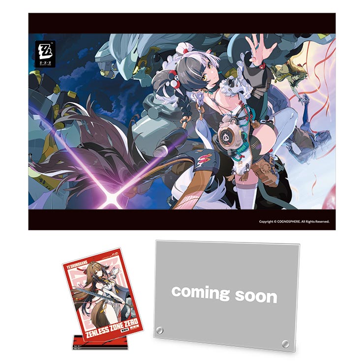 週刊ファミ通 2026年1月22日号 『ゼンレスゾーンゼロ』グッズ付き限定版